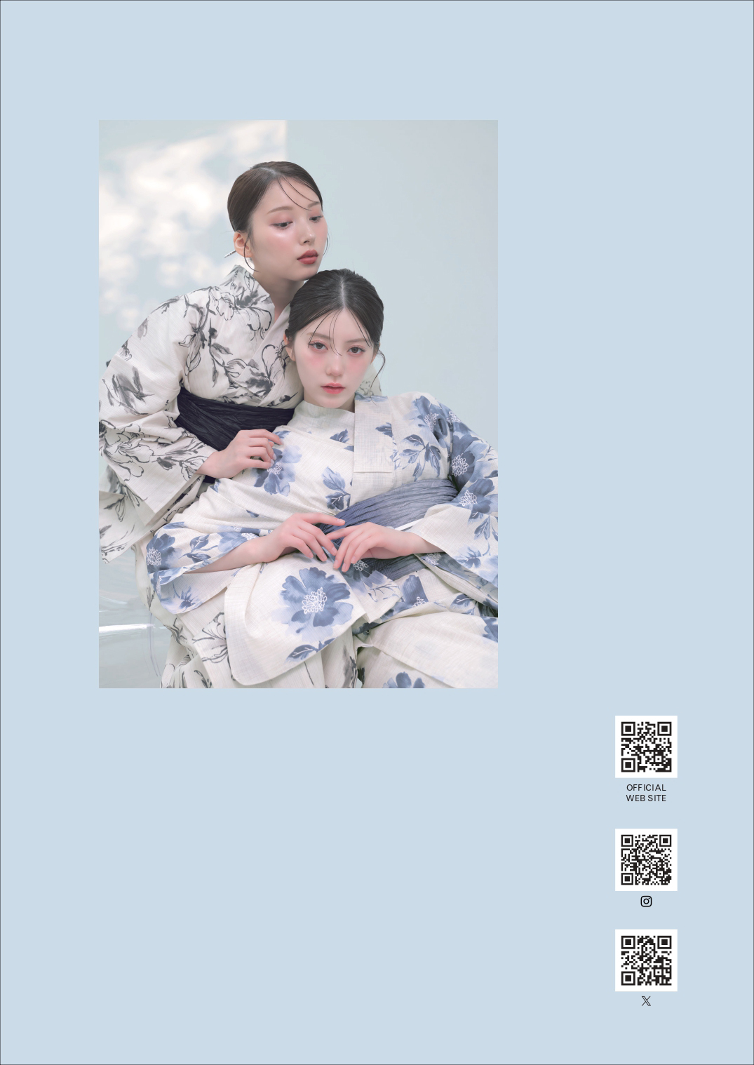 2026 Dita Lookbook