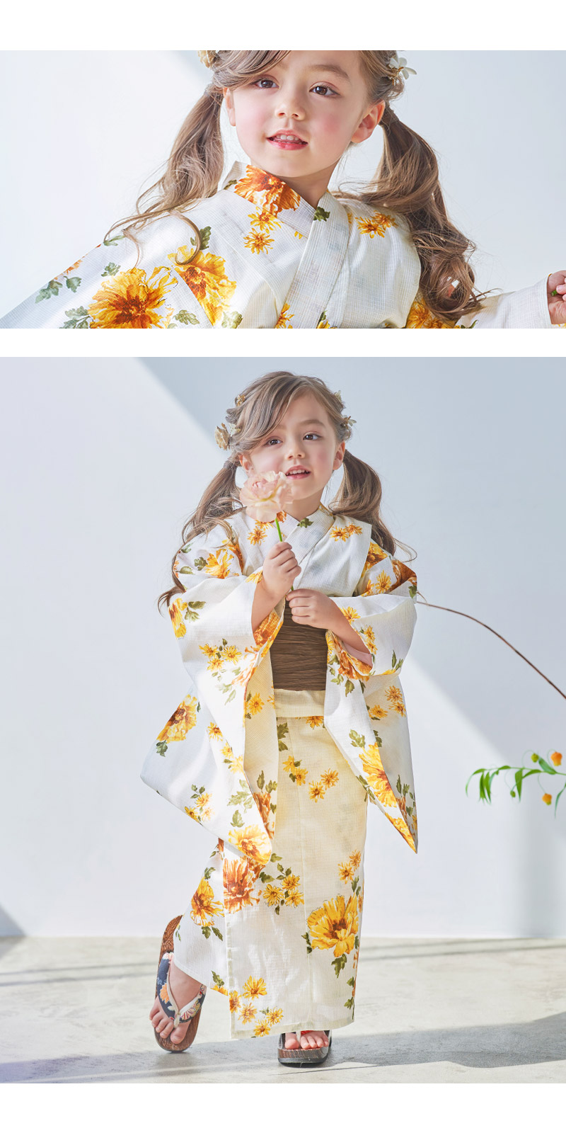 夏色の花重ね(kids) | Dita（ディータ）オフィシャルストア