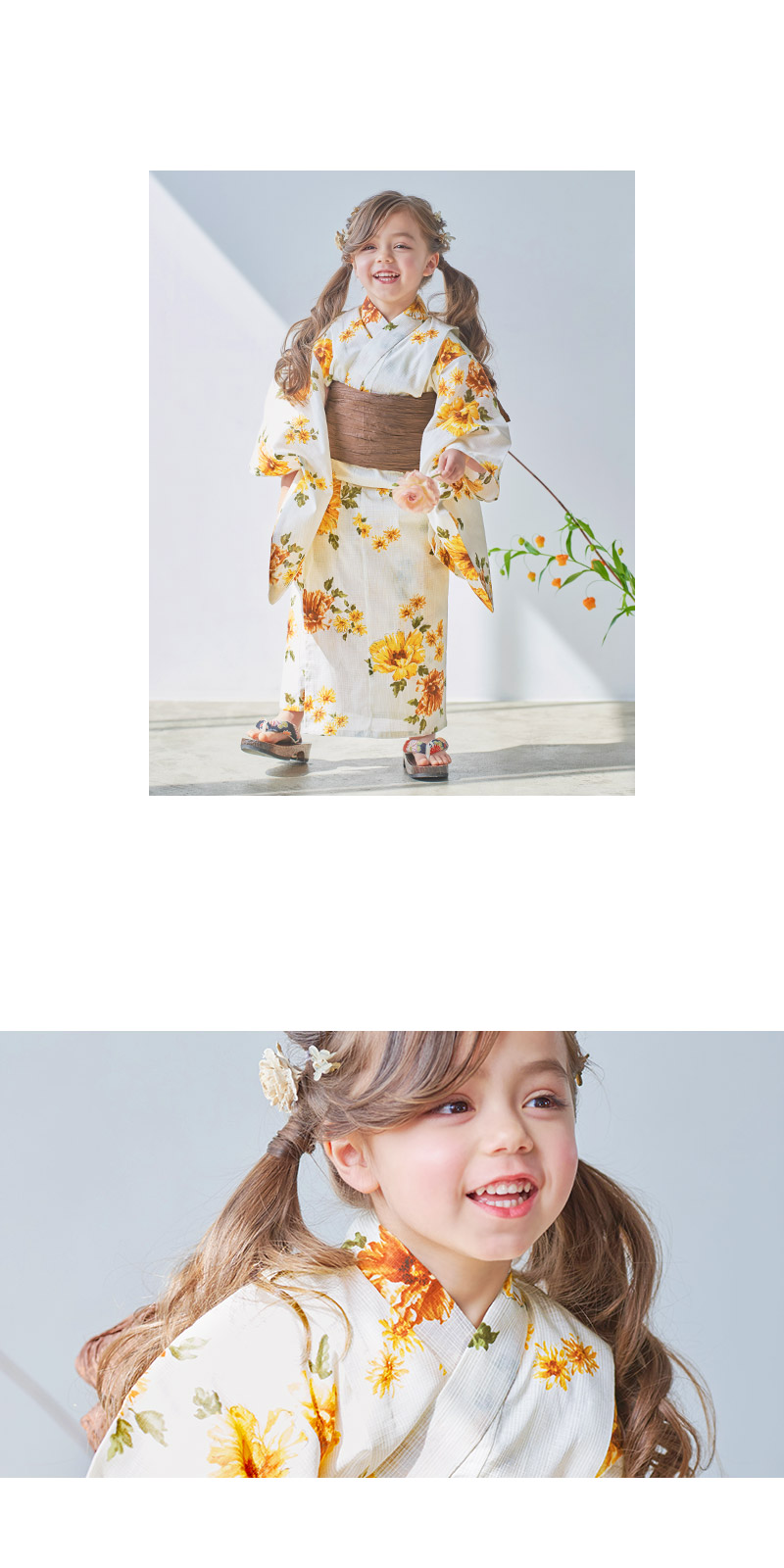 夏色の花重ね(kids) | Dita（ディータ）オフィシャルストア