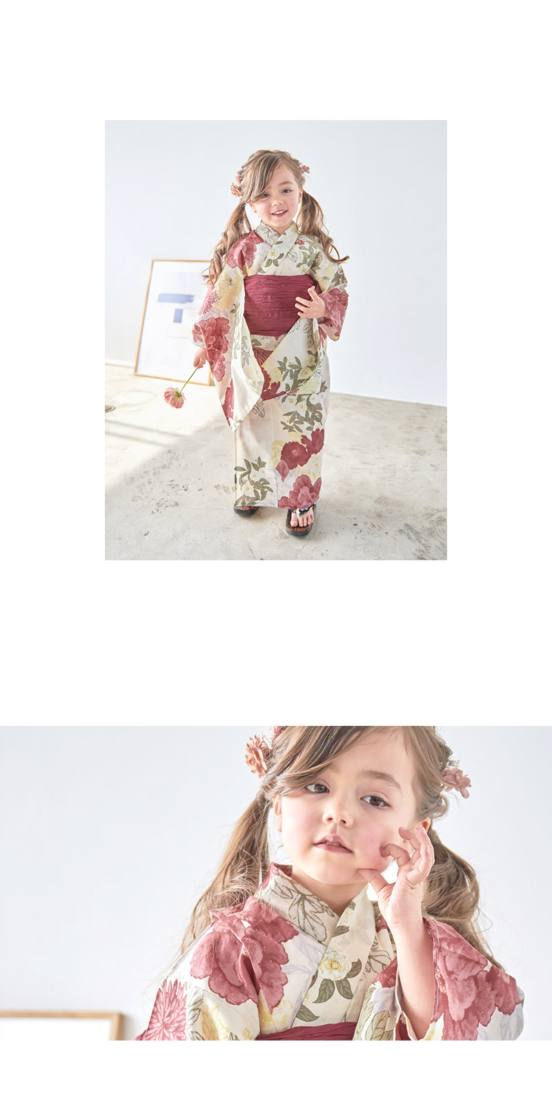 2025キッズ浴衣 | Dita（ディータ）オフィシャルストア