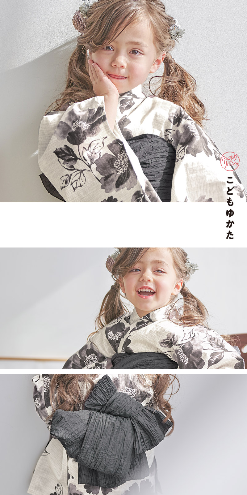 1kid-5_i_01.jpg