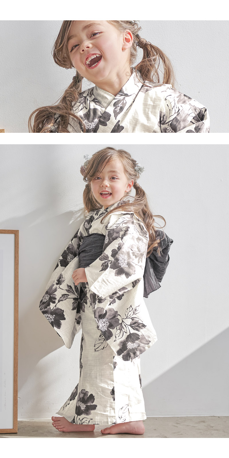 京の水墨画(kids) | Dita（ディータ）オフィシャルストア