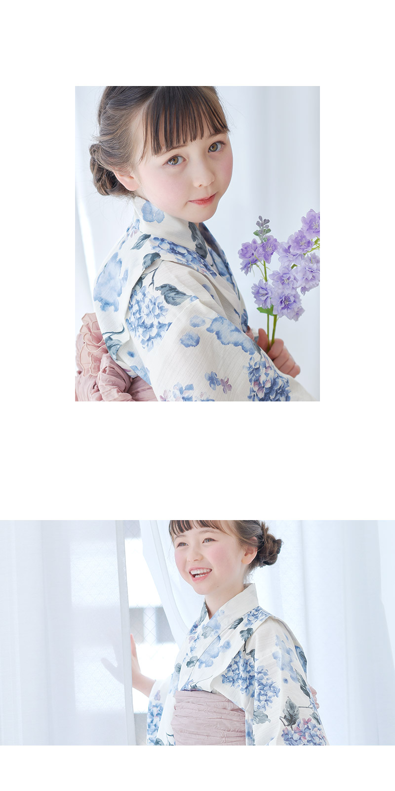 湊色の水彩紫陽花(kids) | Dita（ディータ）オフィシャルストア