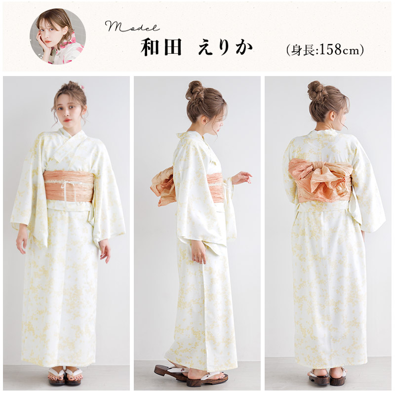 好評再入荷　２０２5入荷★ポイント刺しゅう入りスタイリッシュ夏の浴衣帯【ツバメ】 2025 S/S Yukata Collection “HEAVEN” 綿浴衣 “幾何学片身替