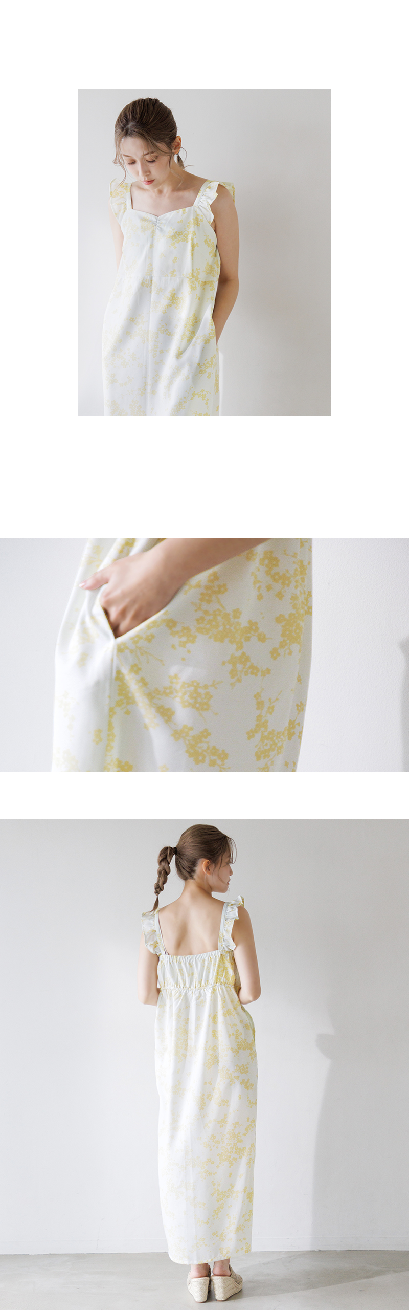 ワンピース浴衣3点セット(ゆかた・帯・着付け本) | Dita（ディータ