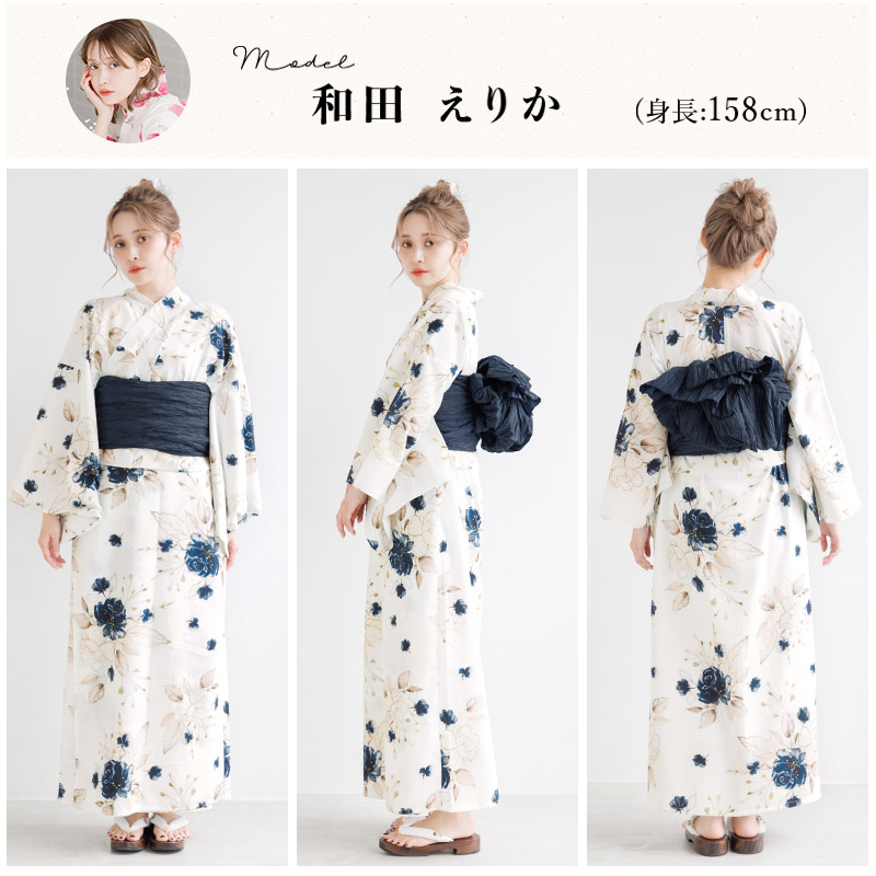 【未使用】ワンピース浴衣 DITA 幻想花明かり 2025 ワンピース浴衣3点セット(ゆかた・帯・着付け本) | Dita