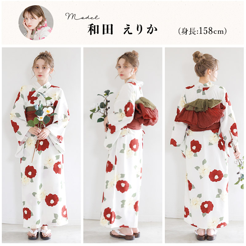 浴衣リメーク、ワンピース&ストール&グッズ 2WAY♪可憐に咲き誇る、鈴蘭×菖蒲柄セパレート浴衣