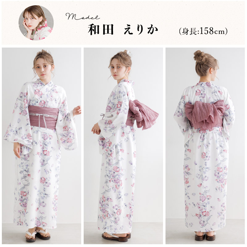 今期完売DITA2025 モデルワンピース浴衣3点セット【そそぐ花筏】 今期完売DITA2025 モデルワンピース浴衣3点セット【そそぐ花筏】 今期