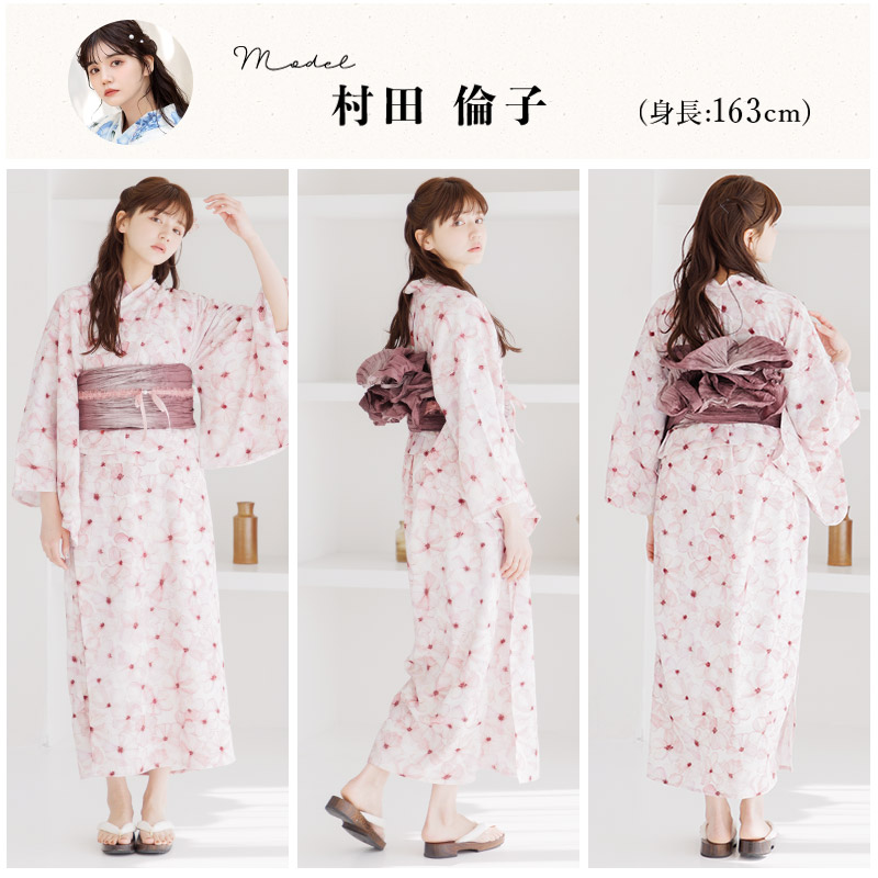 今期完売DITA2025 モデルワンピース浴衣3点セット【そそぐ花筏】 7.そそぐ花筏