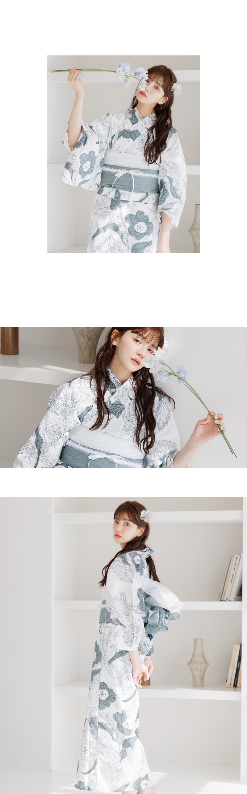 2025 セパレート浴衣3点セット(ゆかた・帯・着付け本) | Dita