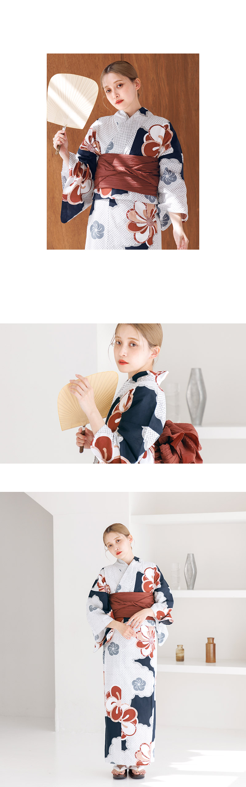 2025 セパレート浴衣3点セット(ゆかた・帯・着付け本) | Dita