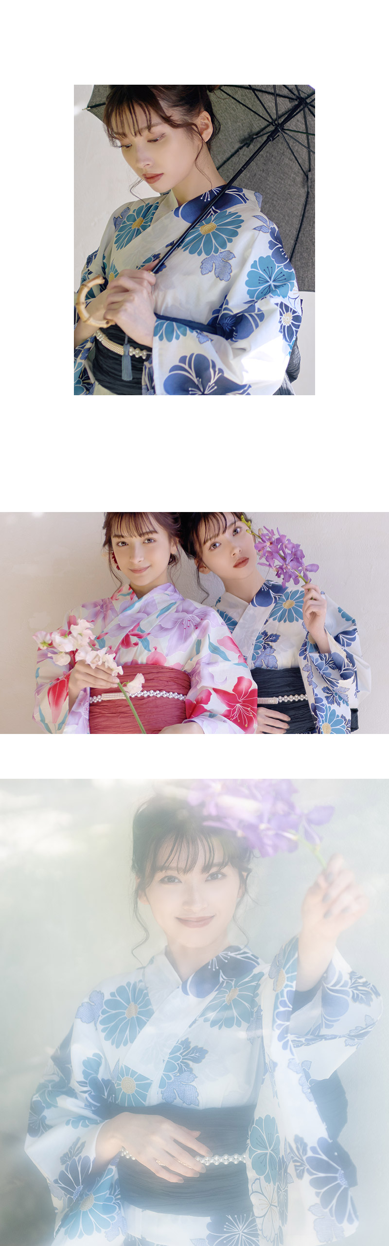 Dita はんなり高級浴衣5点セット【清夏繚乱】下駄付き 楽天市場】1人で簡単着付け♪はんなり高級浴衣5点セット 浴衣