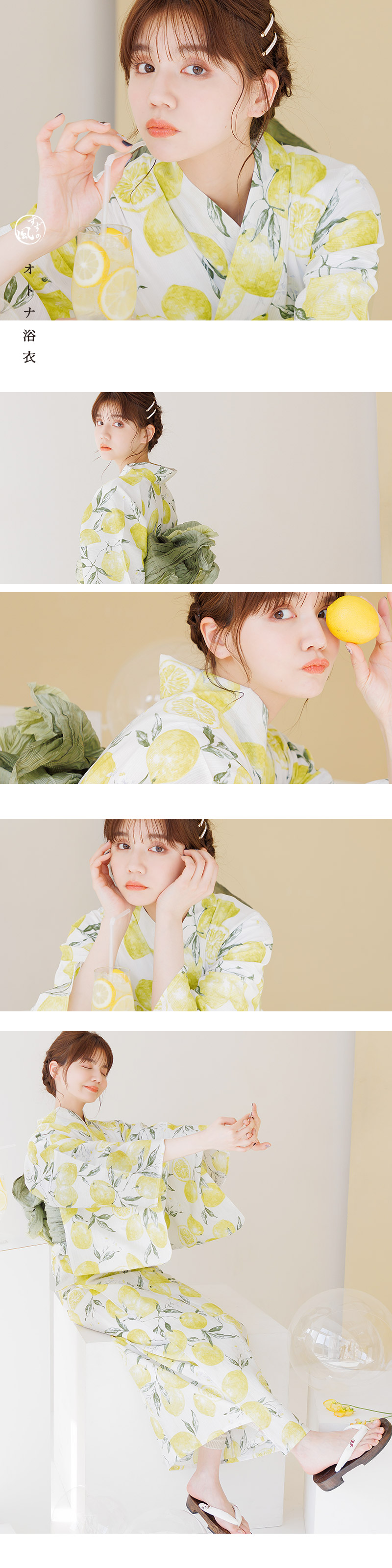 浴衣（kumonさん専用） 浴衣（kumonさん専用） 楽天市場】【送料無料】 浴衣 メンズ 6点