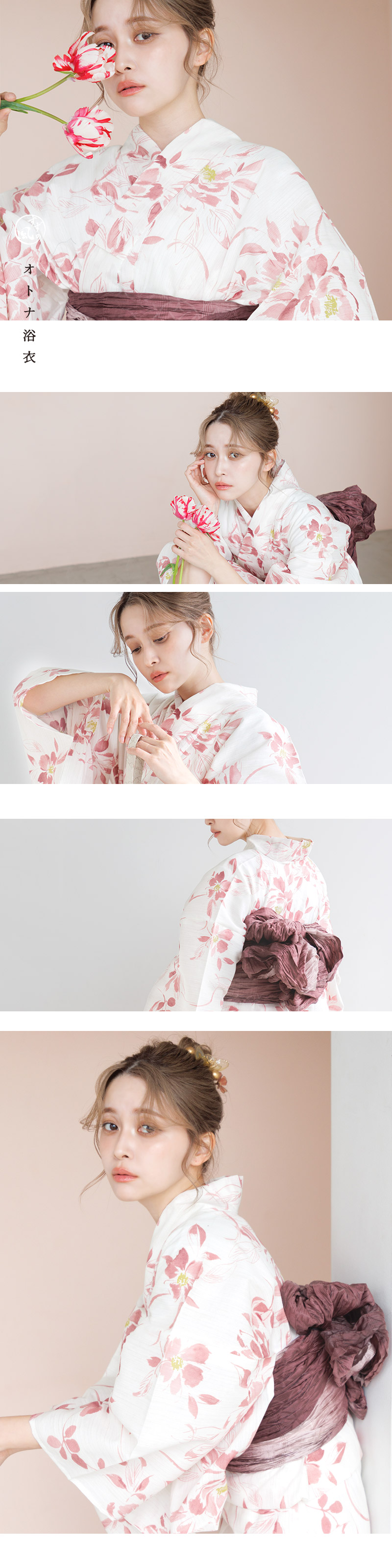花柄ピンク浴衣単品 フリーサイズ 御こしひも付き 花柄ピンク浴衣単品 フリーサイズ 御こしひも付き - メルカリ
