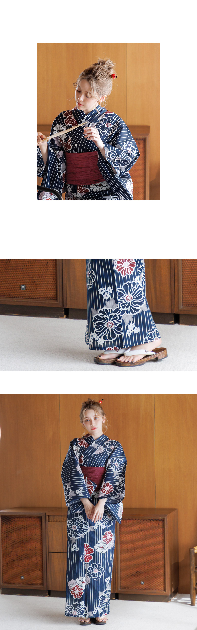 Dita 浴衣5点セット（ゆかた・帯・下駄・着付けマニュアル・腰ひも） 2025 浴衣5点セット(ゆかた・帯・下駄・着付けマニュアル・腰ひも