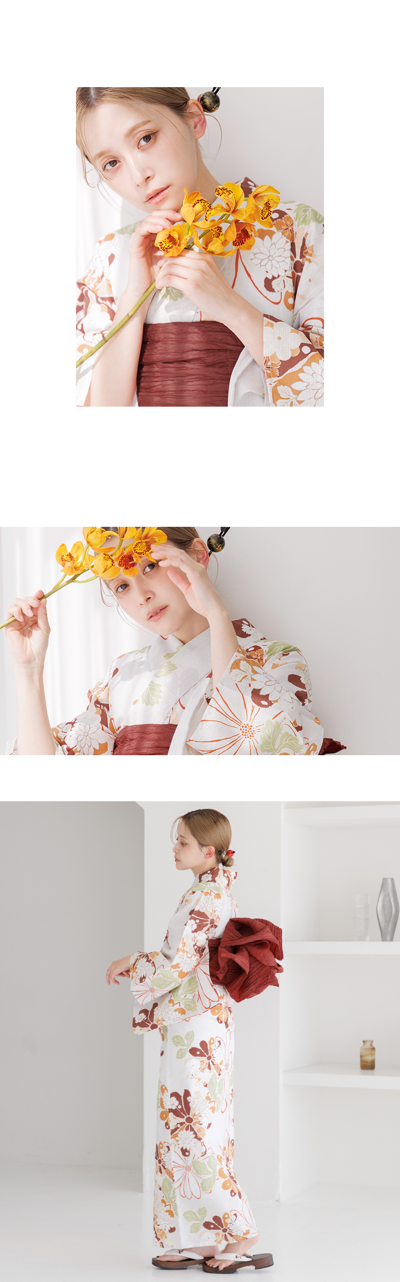 Dita 浴衣 帯 古典菊 楽天市場】浴衣 5点セット レディース 2025（ゆかた・しわ兵児帯・下駄