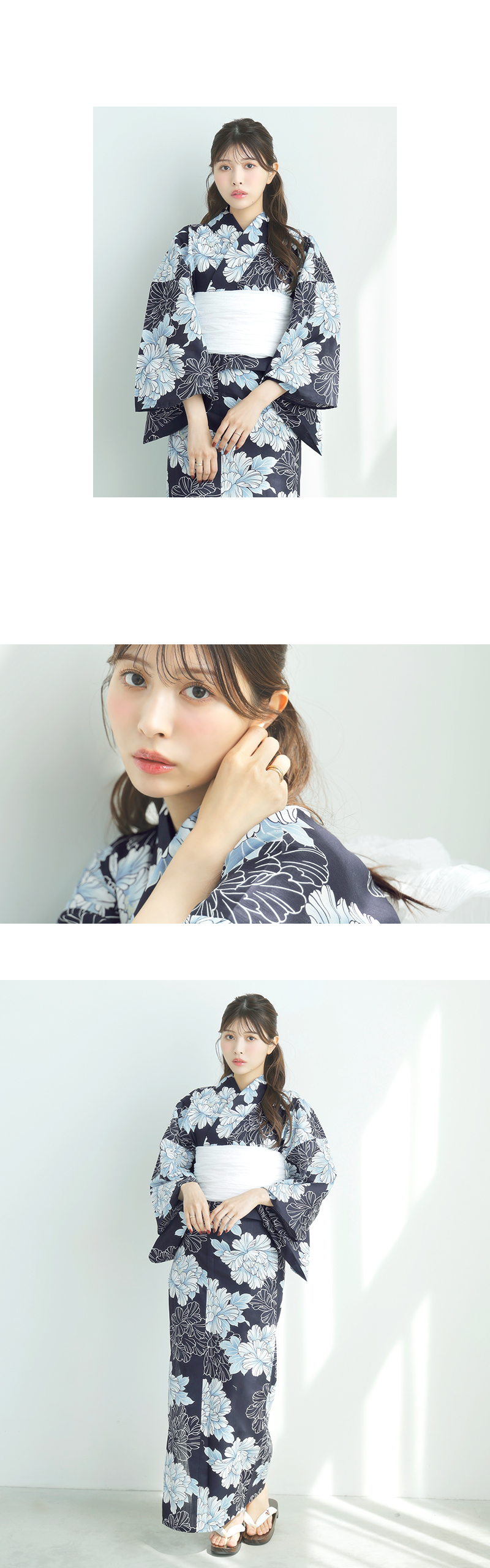 2025 セパレート浴衣3点セット(ゆかた・帯・着付け本) | Dita