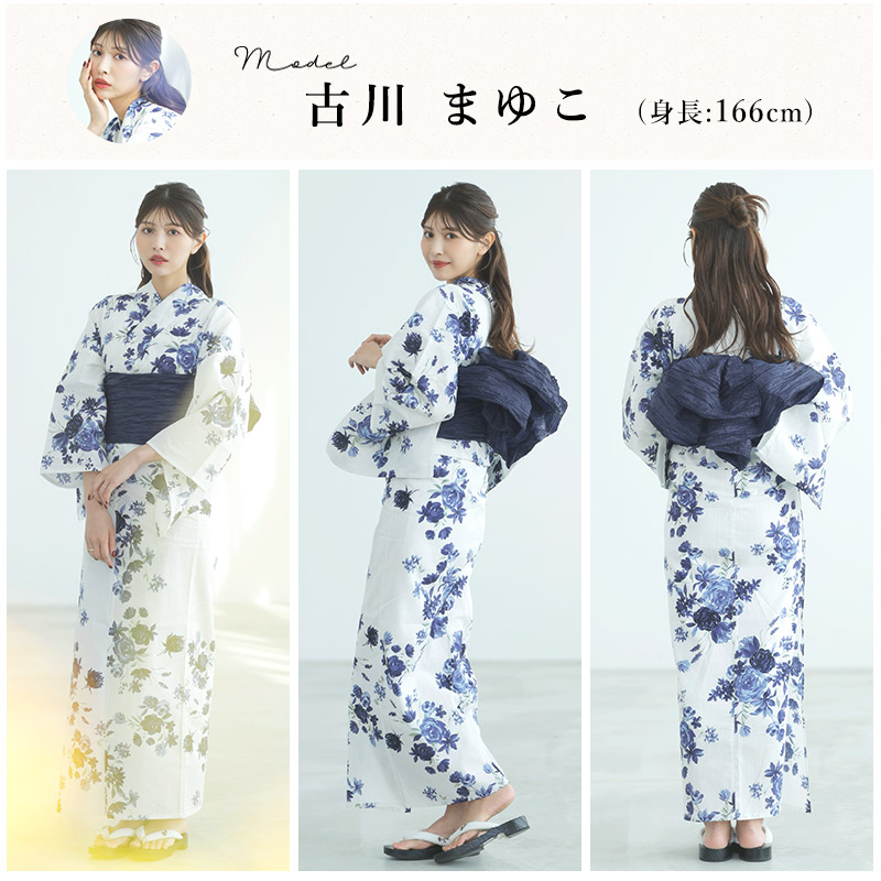 ２点おまとめ専用 ゆかた地 反物 高島屋【K-722】 2025 浴衣5点セット(ゆかた・帯・下駄・着付けマニュアル