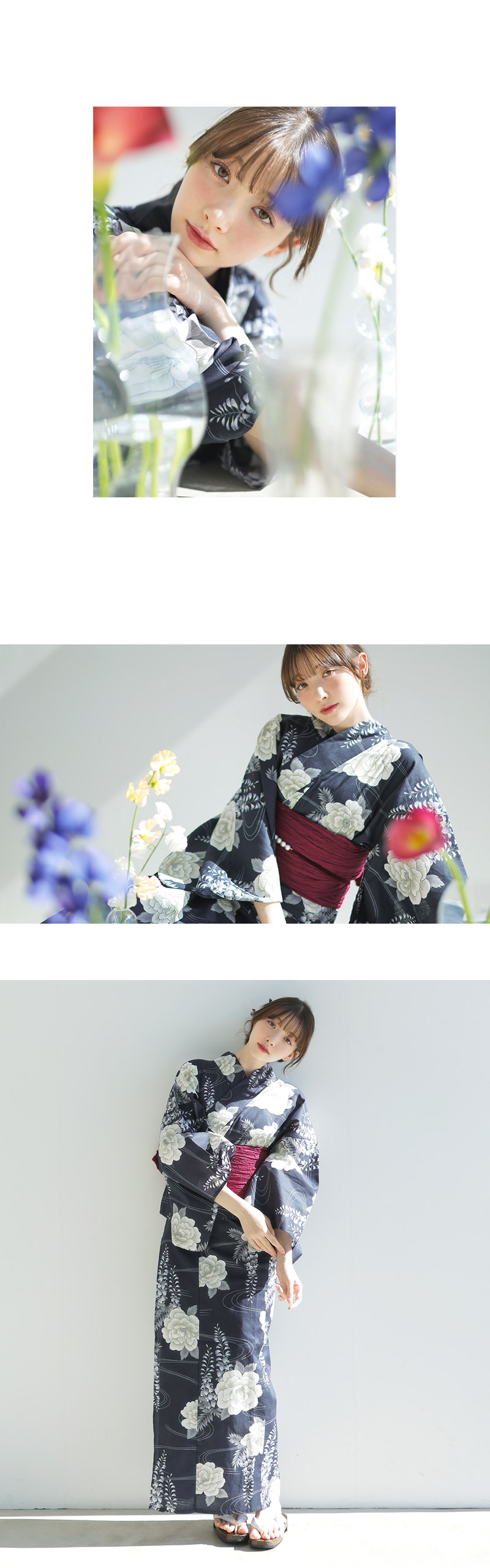 2025 セパレート浴衣3点セット(ゆかた・帯・着付け本) | Dita