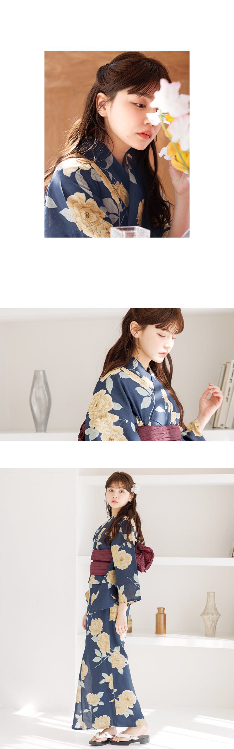 2025 セパレート浴衣3点セット(ゆかた・帯・着付け本) | Dita