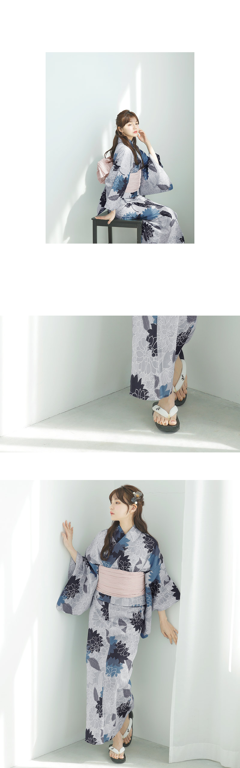 2025 セパレート浴衣3点セット(ゆかた・帯・着付け本) | Dita