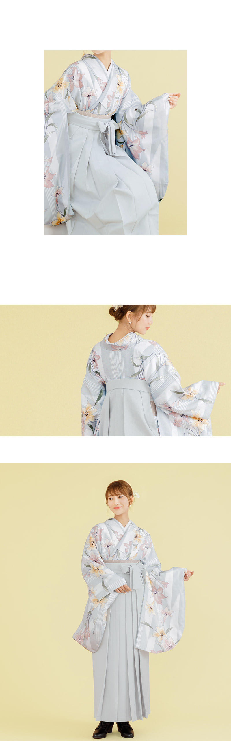 二人袴　伊勢門水　掛軸　Y249 二人袴 伊勢門水 掛軸 Y249 二人袴 伊勢門水 掛軸 Y249