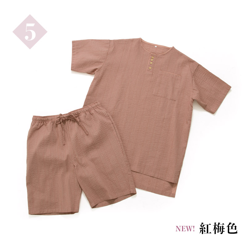 楽天市場】甚平 日本製（キッズサイズ（cm）80 ～ 84cm