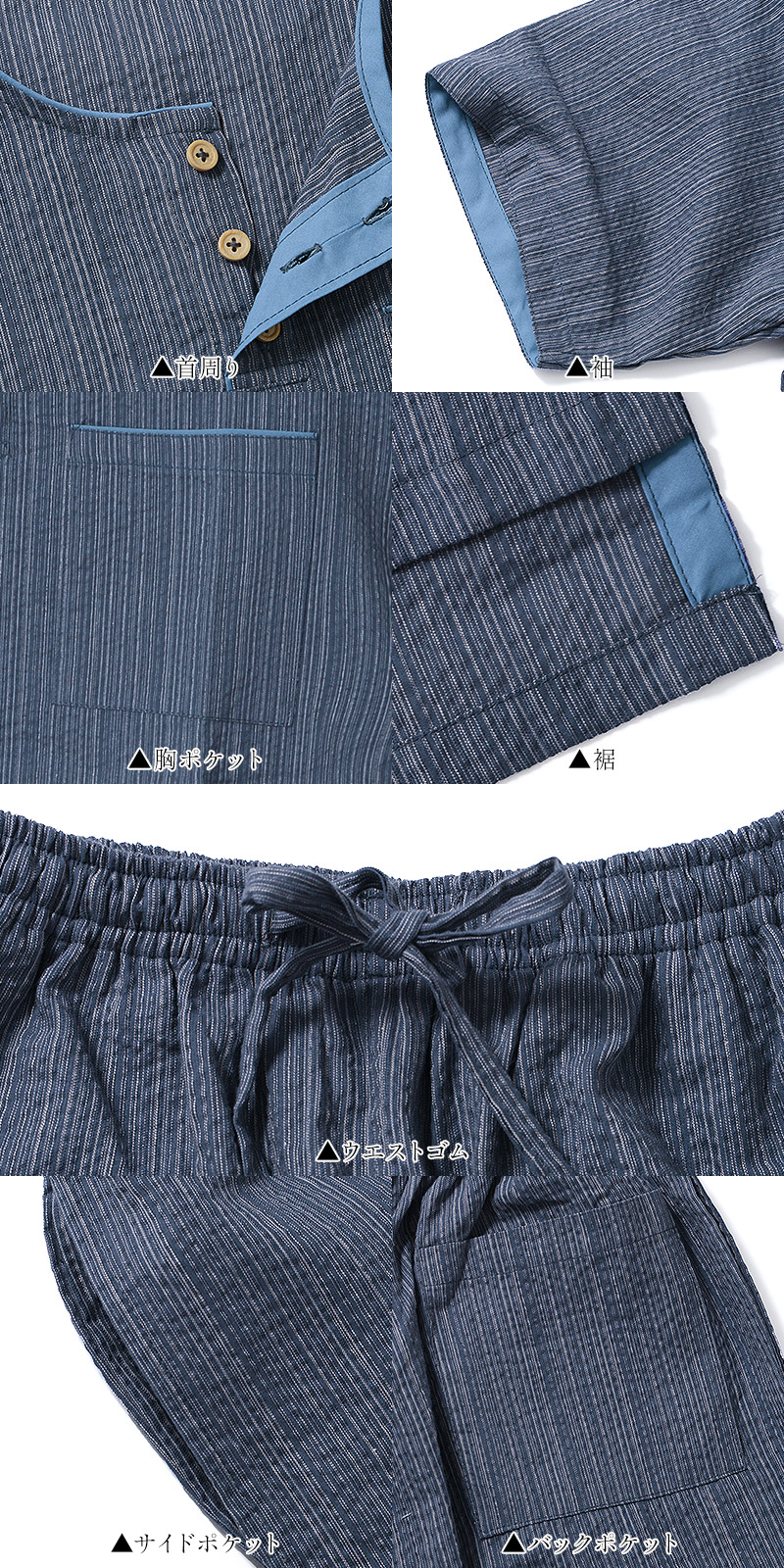 初売り 福袋 オーガニック甚平/全5色 | Dita（ディータ）オフィシャルストア 服＆ファッション小物