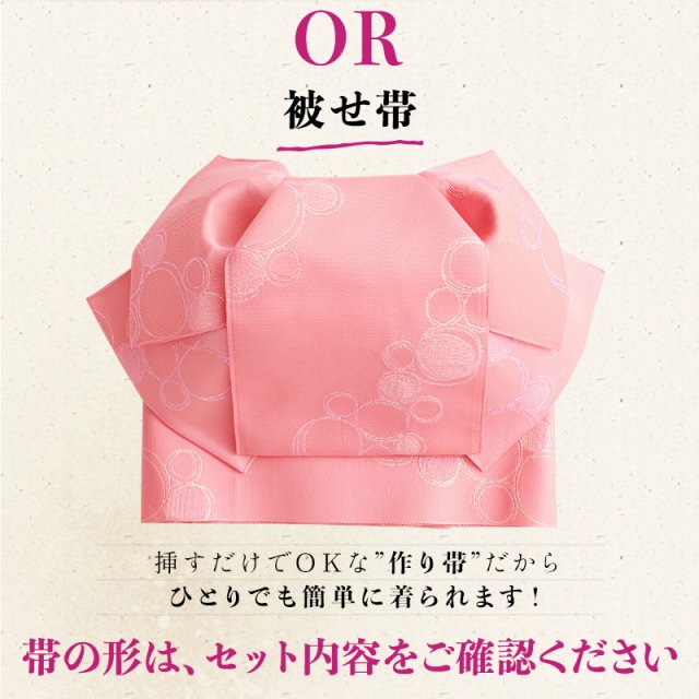 マーメイドイエロー | Dita（ディータ）オフィシャルストア