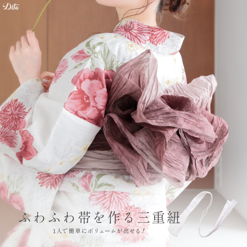 大正ロマン牡丹寄せ 【完全完売品】 ディータ 浴衣 セット DITA 2025 浴衣5点セット(ゆかた・帯・下駄・着付けマニュアル・腰ひも